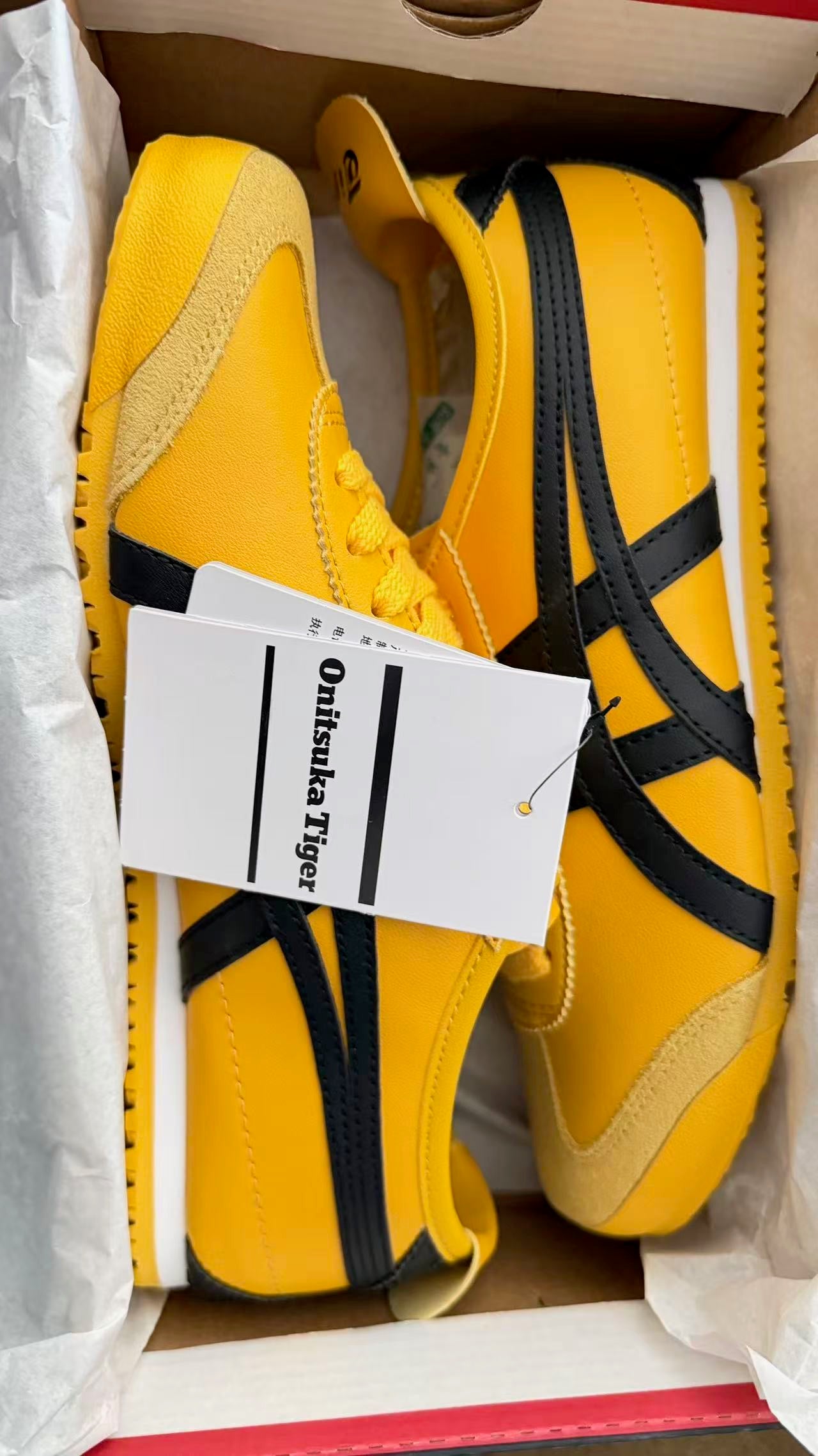 Onitsuka Tiger "MEXICO 66" | BRAND NEW