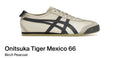 *PREORDER* Onitsuka Tiger Mexico 66 “Birch Precoat”